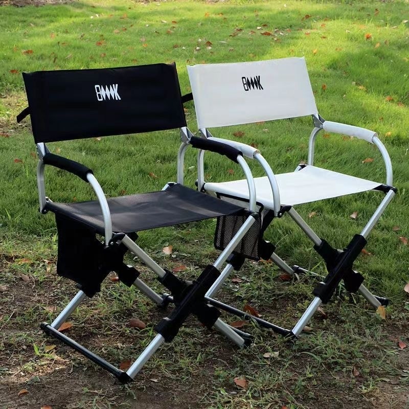 Portable Folding Camping Chair | Lightweight Outdoor Chair for Camping, Hiking & Travel